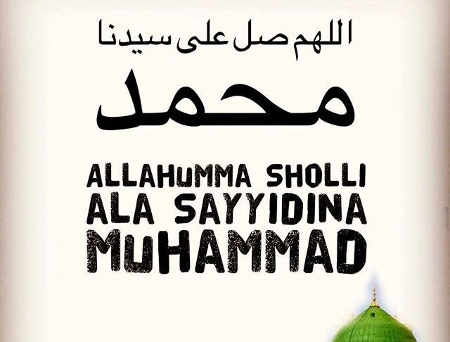 Image result for sholawat
